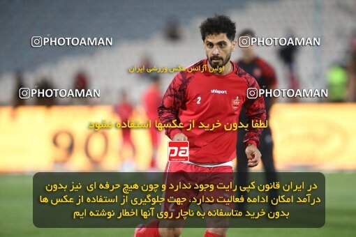 2001022, Tehran, Iran, 2021–22 Iranian Hazfi Cup, Quarter-final, Khorramshahr Cup, Persepolis 2 v 3 Aluminium Arak on 2022/04/10 at Azadi Stadium