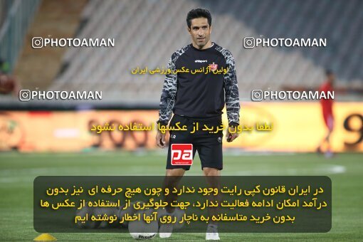 2001023, Tehran, Iran, 2021–22 Iranian Hazfi Cup, Quarter-final, Khorramshahr Cup, Persepolis 2 v 3 Aluminium Arak on 2022/04/10 at Azadi Stadium