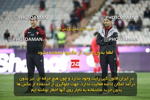 2001025, Tehran, Iran, 2021–22 Iranian Hazfi Cup, Quarter-final, Khorramshahr Cup, Persepolis 2 v 3 Aluminium Arak on 2022/04/10 at Azadi Stadium