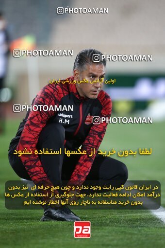 2001026, Tehran, Iran, 2021–22 Iranian Hazfi Cup, Quarter-final, Khorramshahr Cup, Persepolis 2 v 3 Aluminium Arak on 2022/04/10 at Azadi Stadium