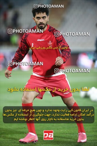 2001027, Tehran, Iran, 2021–22 Iranian Hazfi Cup, Quarter-final, Khorramshahr Cup, Persepolis 2 v 3 Aluminium Arak on 2022/04/10 at Azadi Stadium
