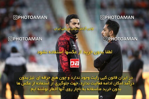 2001030, Tehran, Iran, 2021–22 Iranian Hazfi Cup, Quarter-final, Khorramshahr Cup, Persepolis 2 v 3 Aluminium Arak on 2022/04/10 at Azadi Stadium