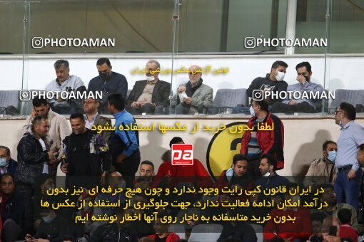 2001033, Tehran, Iran, 2021–22 Iranian Hazfi Cup, Quarter-final, Khorramshahr Cup, Persepolis 2 v 3 Aluminium Arak on 2022/04/10 at Azadi Stadium