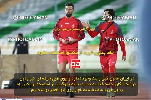 2001034, Tehran, Iran, 2021–22 Iranian Hazfi Cup, Quarter-final, Khorramshahr Cup, Persepolis 2 v 3 Aluminium Arak on 2022/04/10 at Azadi Stadium