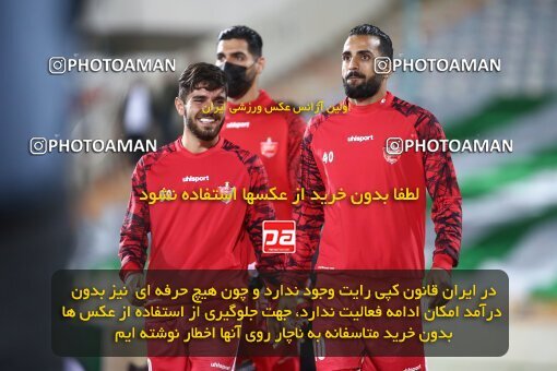 2001037, Tehran, Iran, 2021–22 Iranian Hazfi Cup, Quarter-final, Khorramshahr Cup, Persepolis 2 v 3 Aluminium Arak on 2022/04/10 at Azadi Stadium