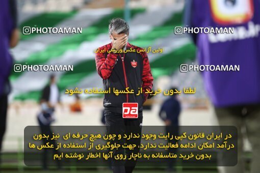 2001038, Tehran, Iran, 2021–22 Iranian Hazfi Cup, Quarter-final, Khorramshahr Cup, Persepolis 2 v 3 Aluminium Arak on 2022/04/10 at Azadi Stadium