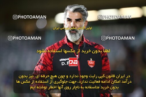 2001040, Tehran, Iran, 2021–22 Iranian Hazfi Cup, Quarter-final, Khorramshahr Cup, Persepolis 2 v 3 Aluminium Arak on 2022/04/10 at Azadi Stadium