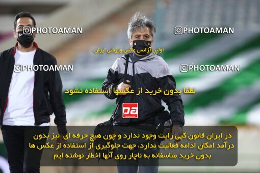 2001046, Tehran, Iran, 2021–22 Iranian Hazfi Cup, Quarter-final, Khorramshahr Cup, Persepolis 2 v 3 Aluminium Arak on 2022/04/10 at Azadi Stadium