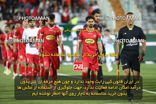 2001048, Tehran, Iran, 2021–22 Iranian Hazfi Cup, Quarter-final, Khorramshahr Cup, Persepolis 2 v 3 Aluminium Arak on 2022/04/10 at Azadi Stadium