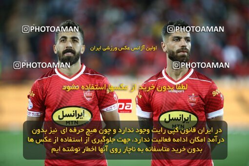 2001051, Tehran, Iran, 2021–22 Iranian Hazfi Cup, Quarter-final, Khorramshahr Cup, Persepolis 2 v 3 Aluminium Arak on 2022/04/10 at Azadi Stadium