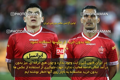 2001053, Tehran, Iran, 2021–22 Iranian Hazfi Cup, Quarter-final, Khorramshahr Cup, Persepolis 2 v 3 Aluminium Arak on 2022/04/10 at Azadi Stadium