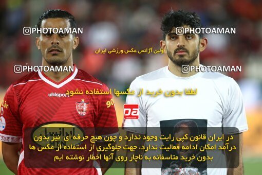 2001054, Tehran, Iran, 2021–22 Iranian Hazfi Cup, Quarter-final, Khorramshahr Cup, Persepolis 2 v 3 Aluminium Arak on 2022/04/10 at Azadi Stadium