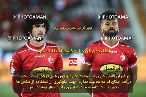 2001055, Tehran, Iran, 2021–22 Iranian Hazfi Cup, Quarter-final, Khorramshahr Cup, Persepolis 2 v 3 Aluminium Arak on 2022/04/10 at Azadi Stadium