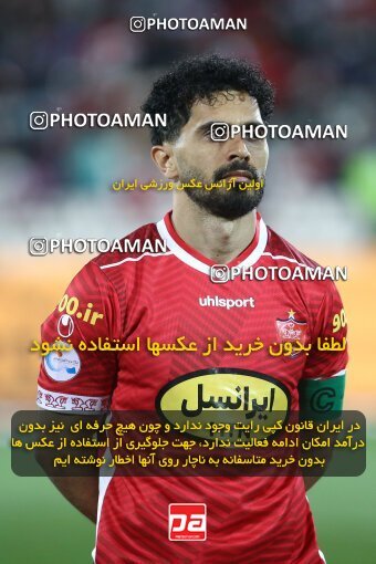 2001057, Tehran, Iran, 2021–22 Iranian Hazfi Cup, Quarter-final, Khorramshahr Cup, Persepolis 2 v 3 Aluminium Arak on 2022/04/10 at Azadi Stadium