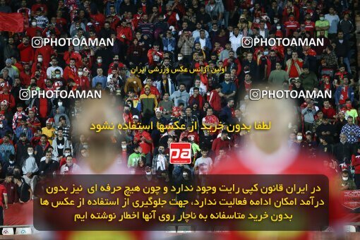 2001058, Tehran, Iran, 2021–22 Iranian Hazfi Cup, Quarter-final, Khorramshahr Cup, Persepolis 2 v 3 Aluminium Arak on 2022/04/10 at Azadi Stadium