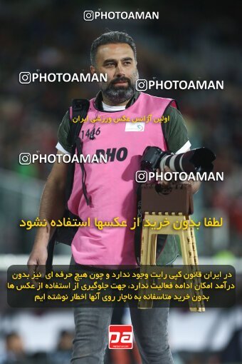2001063, Tehran, Iran, 2021–22 Iranian Hazfi Cup, Quarter-final, Khorramshahr Cup, Persepolis 2 v 3 Aluminium Arak on 2022/04/10 at Azadi Stadium