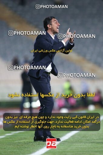 2001065, Tehran, Iran, 2021–22 Iranian Hazfi Cup, Quarter-final, Khorramshahr Cup, Persepolis 2 v 3 Aluminium Arak on 2022/04/10 at Azadi Stadium