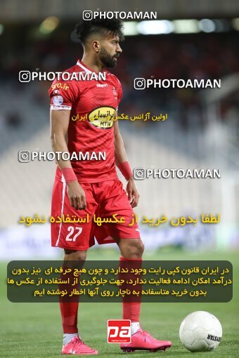 2001066, Tehran, Iran, 2021–22 Iranian Hazfi Cup, Quarter-final, Khorramshahr Cup, Persepolis 2 v 3 Aluminium Arak on 2022/04/10 at Azadi Stadium