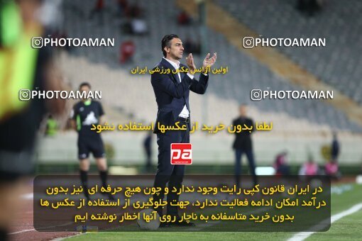 2001069, Tehran, Iran, 2021–22 Iranian Hazfi Cup, Quarter-final, Khorramshahr Cup, Persepolis 2 v 3 Aluminium Arak on 2022/04/10 at Azadi Stadium