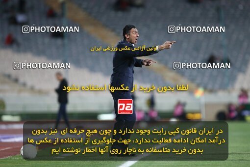 2001070, Tehran, Iran, 2021–22 Iranian Hazfi Cup, Quarter-final, Khorramshahr Cup, Persepolis 2 v 3 Aluminium Arak on 2022/04/10 at Azadi Stadium