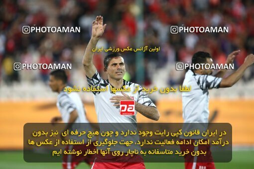 2000230, Tehran, Iran, لیگ برتر فوتبال ایران، Persian Gulf Cup، Week 25، Second Leg، Persepolis 2 v 0 Paykan on 2022/05/04 at Azadi Stadium