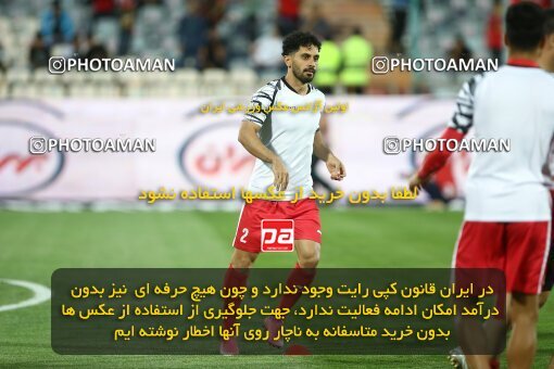 2000232, Tehran, Iran, لیگ برتر فوتبال ایران، Persian Gulf Cup، Week 25، Second Leg، Persepolis 2 v 0 Paykan on 2022/05/04 at Azadi Stadium