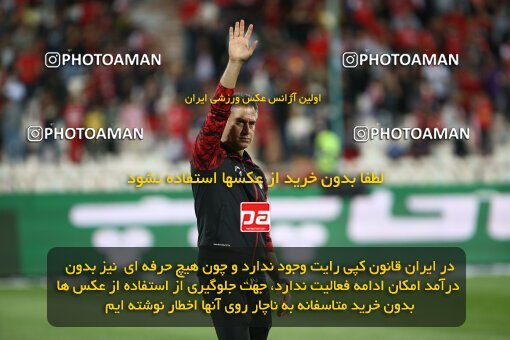 2000234, Tehran, Iran, لیگ برتر فوتبال ایران، Persian Gulf Cup، Week 25، Second Leg، Persepolis 2 v 0 Paykan on 2022/05/04 at Azadi Stadium