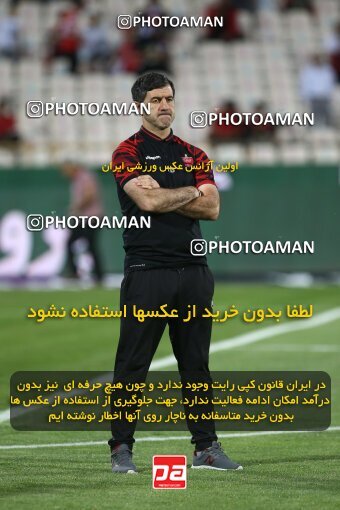 2000237, Tehran, Iran, لیگ برتر فوتبال ایران، Persian Gulf Cup، Week 25، Second Leg، Persepolis 2 v 0 Paykan on 2022/05/04 at Azadi Stadium