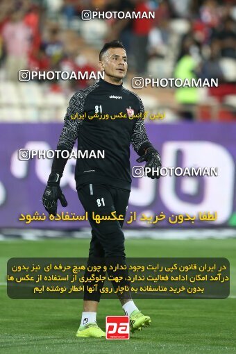 2000244, Tehran, Iran, لیگ برتر فوتبال ایران، Persian Gulf Cup، Week 25، Second Leg، Persepolis 2 v 0 Paykan on 2022/05/04 at Azadi Stadium