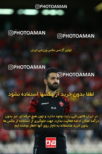 2000247, Tehran, Iran, لیگ برتر فوتبال ایران، Persian Gulf Cup، Week 25، Second Leg، Persepolis 2 v 0 Paykan on 2022/05/04 at Azadi Stadium