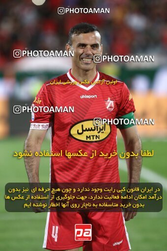 2000251, Tehran, Iran, لیگ برتر فوتبال ایران، Persian Gulf Cup، Week 25، Second Leg، Persepolis 2 v 0 Paykan on 2022/05/04 at Azadi Stadium
