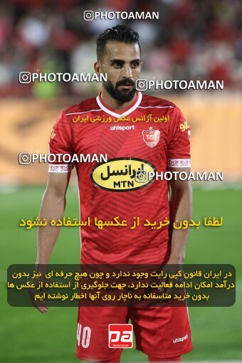 2000252, Tehran, Iran, لیگ برتر فوتبال ایران، Persian Gulf Cup، Week 25، Second Leg، Persepolis 2 v 0 Paykan on 2022/05/04 at Azadi Stadium