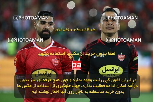 2000253, Tehran, Iran, لیگ برتر فوتبال ایران، Persian Gulf Cup، Week 25، Second Leg، Persepolis 2 v 0 Paykan on 2022/05/04 at Azadi Stadium