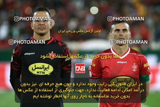2000254, Tehran, Iran, لیگ برتر فوتبال ایران، Persian Gulf Cup، Week 25، Second Leg، Persepolis 2 v 0 Paykan on 2022/05/04 at Azadi Stadium