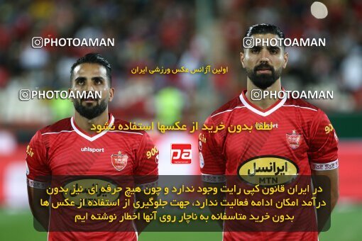 2000255, Tehran, Iran, لیگ برتر فوتبال ایران، Persian Gulf Cup، Week 25، Second Leg، Persepolis 2 v 0 Paykan on 2022/05/04 at Azadi Stadium