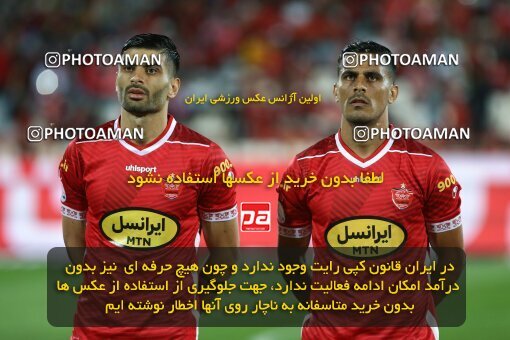 2000256, Tehran, Iran, لیگ برتر فوتبال ایران، Persian Gulf Cup، Week 25، Second Leg، Persepolis 2 v 0 Paykan on 2022/05/04 at Azadi Stadium