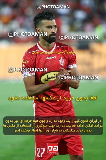 2000259, Tehran, Iran, Iran Pro League، Persian Gulf Cup، 2021-2022 season، Second Leg، Week 25، Persepolis v Paykan on 2022/05/04 at Azadi Stadium  / ([*parameter:140*] - [*parameter:139*]) (20)