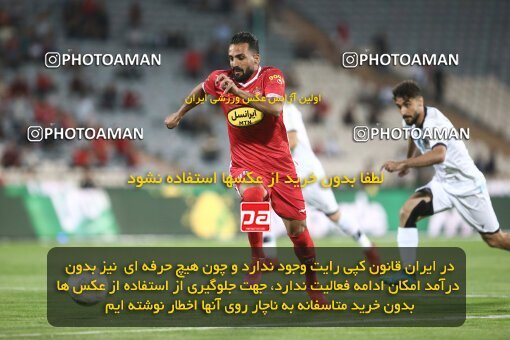 2000260, Tehran, Iran, لیگ برتر فوتبال ایران، Persian Gulf Cup، Week 25، Second Leg، Persepolis 2 v 0 Paykan on 2022/05/04 at Azadi Stadium
