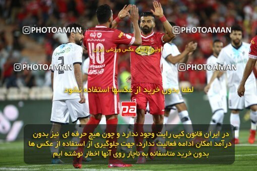 2000261, Tehran, Iran, لیگ برتر فوتبال ایران، Persian Gulf Cup، Week 25، Second Leg، Persepolis 2 v 0 Paykan on 2022/05/04 at Azadi Stadium