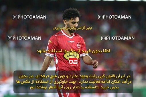 2000262, Tehran, Iran, لیگ برتر فوتبال ایران، Persian Gulf Cup، Week 25، Second Leg، Persepolis 2 v 0 Paykan on 2022/05/04 at Azadi Stadium