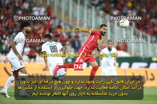 2000265, Tehran, Iran, لیگ برتر فوتبال ایران، Persian Gulf Cup، Week 25، Second Leg، Persepolis 2 v 0 Paykan on 2022/05/04 at Azadi Stadium