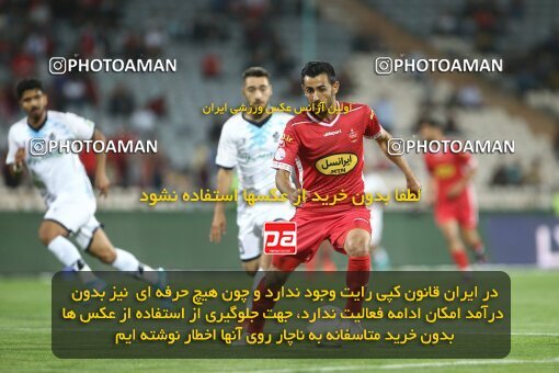 2000266, Tehran, Iran, لیگ برتر فوتبال ایران، Persian Gulf Cup، Week 25، Second Leg، Persepolis 2 v 0 Paykan on 2022/05/04 at Azadi Stadium