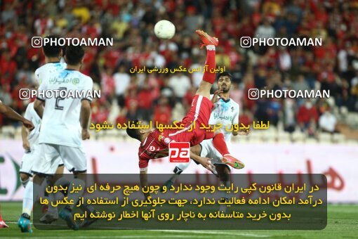 2000267, Tehran, Iran, لیگ برتر فوتبال ایران، Persian Gulf Cup، Week 25، Second Leg، Persepolis 2 v 0 Paykan on 2022/05/04 at Azadi Stadium