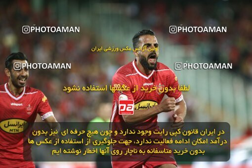 2000275, Tehran, Iran, لیگ برتر فوتبال ایران، Persian Gulf Cup، Week 25، Second Leg، Persepolis 2 v 0 Paykan on 2022/05/04 at Azadi Stadium