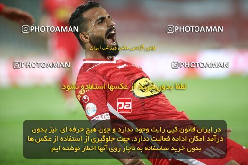 2000276, Tehran, Iran, لیگ برتر فوتبال ایران، Persian Gulf Cup، Week 25، Second Leg، Persepolis 2 v 0 Paykan on 2022/05/04 at Azadi Stadium