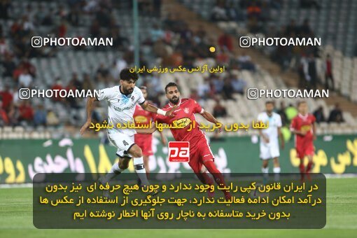 2000277, Tehran, Iran, لیگ برتر فوتبال ایران، Persian Gulf Cup، Week 25، Second Leg، Persepolis 2 v 0 Paykan on 2022/05/04 at Azadi Stadium