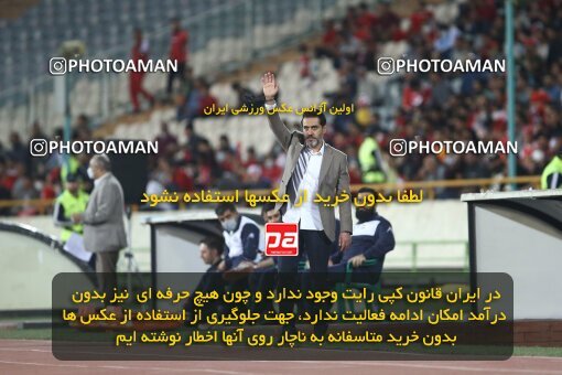 2000279, Tehran, Iran, لیگ برتر فوتبال ایران، Persian Gulf Cup، Week 25، Second Leg، Persepolis 2 v 0 Paykan on 2022/05/04 at Azadi Stadium