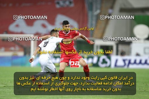 2000280, Tehran, Iran, لیگ برتر فوتبال ایران، Persian Gulf Cup، Week 25، Second Leg، Persepolis 2 v 0 Paykan on 2022/05/04 at Azadi Stadium