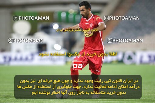 2000281, Tehran, Iran, لیگ برتر فوتبال ایران، Persian Gulf Cup، Week 25، Second Leg، Persepolis 2 v 0 Paykan on 2022/05/04 at Azadi Stadium