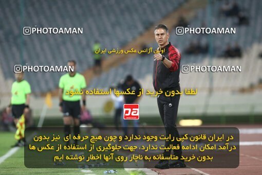 2000283, Tehran, Iran, لیگ برتر فوتبال ایران، Persian Gulf Cup، Week 25، Second Leg، Persepolis 2 v 0 Paykan on 2022/05/04 at Azadi Stadium